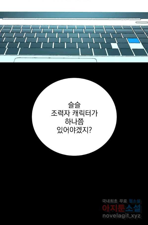 1660012039802aotu53w17d.jpeg