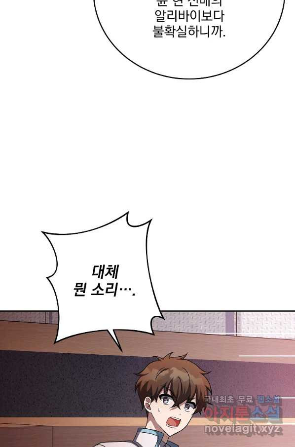 166001204179406tzky6tjho.jpeg