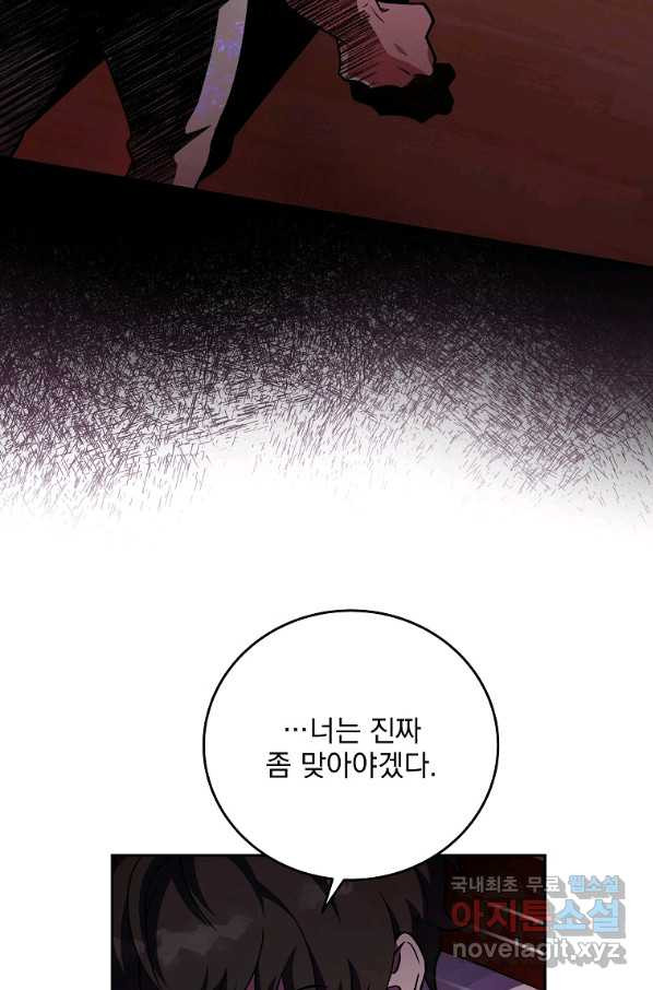 16600120473087wip6rmbxyw.jpeg