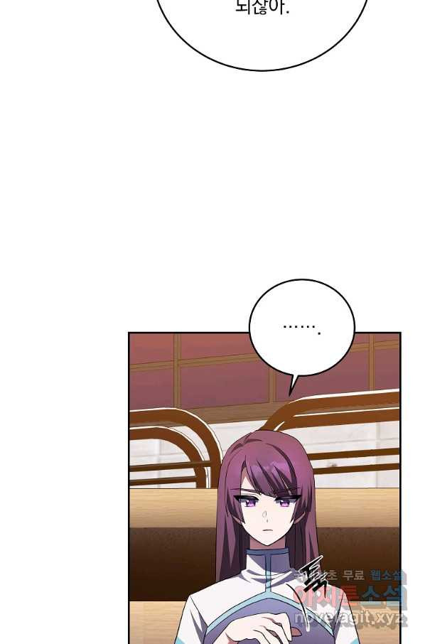 1660012048681iv3mg4y649.jpeg