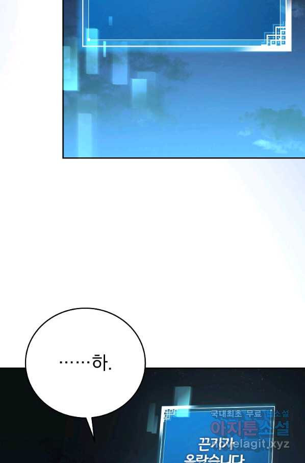 1660012056141mwarpg94anl.jpeg