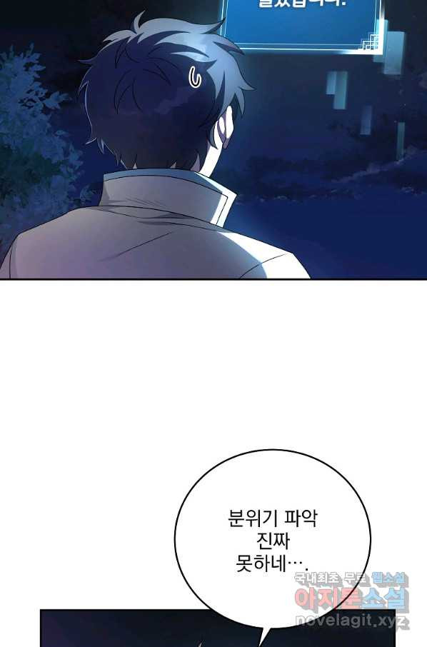 1660012056294gl33eyethjj.jpeg