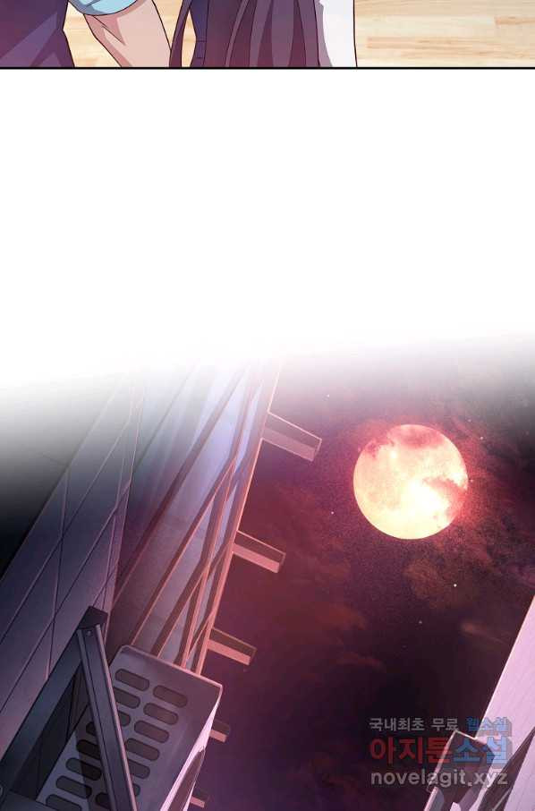 1660012059032rwhblqqeyes.jpeg