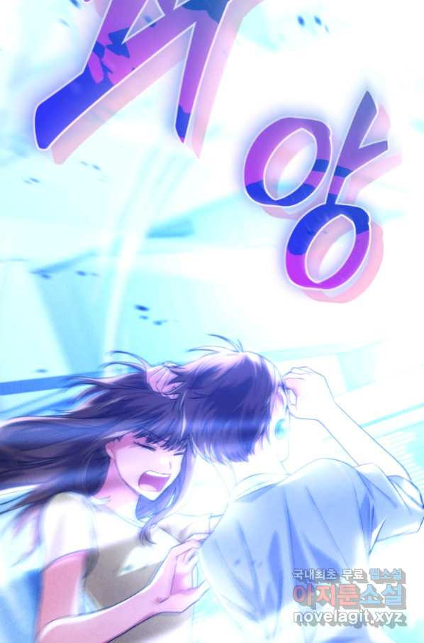 1662746562111g262rz9xt4v.jpeg