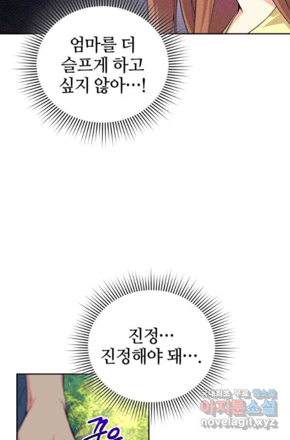 16627465723762jo5e8atjv9.jpeg