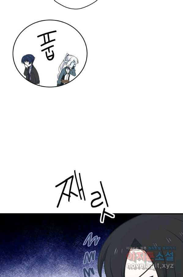 16627446418073s76jiigbzz.jpeg