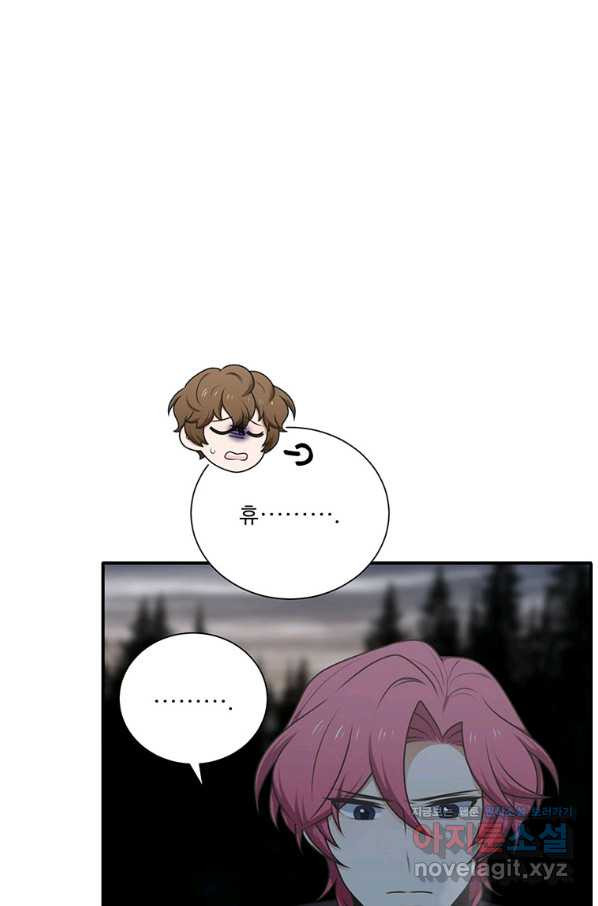 16627446532653vahaucmojd.jpeg