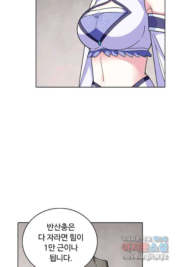 1662747639971fvlj4pm6tx.jpeg