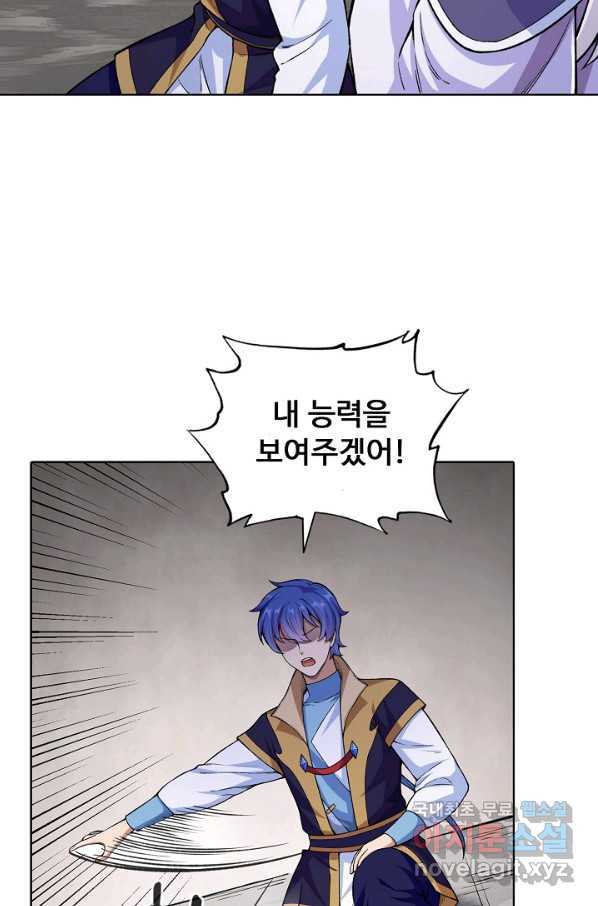 1662747642613k0mch086yok.jpeg