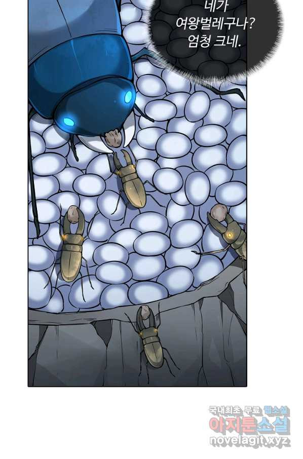 1662747650989k8yii6o7zr.jpeg