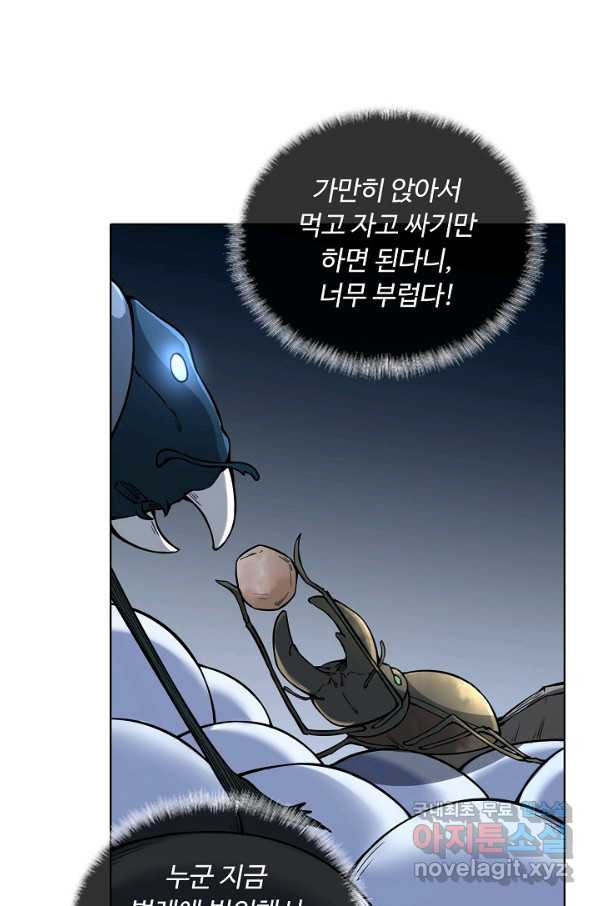 1662747651145erk6auyxvun.jpeg