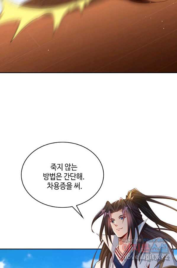1662747884071e3373mr20oc.jpeg