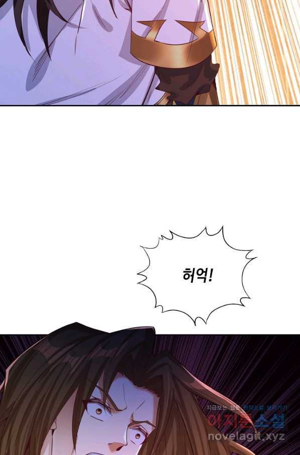 1662747884840uweshcinoek.jpeg