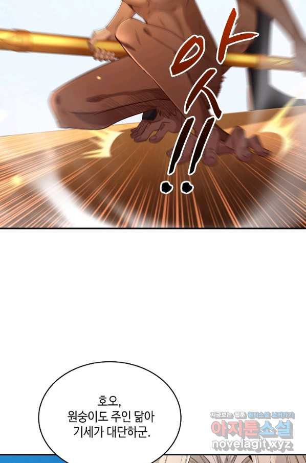 1662747887317478ad5h0s95.jpeg