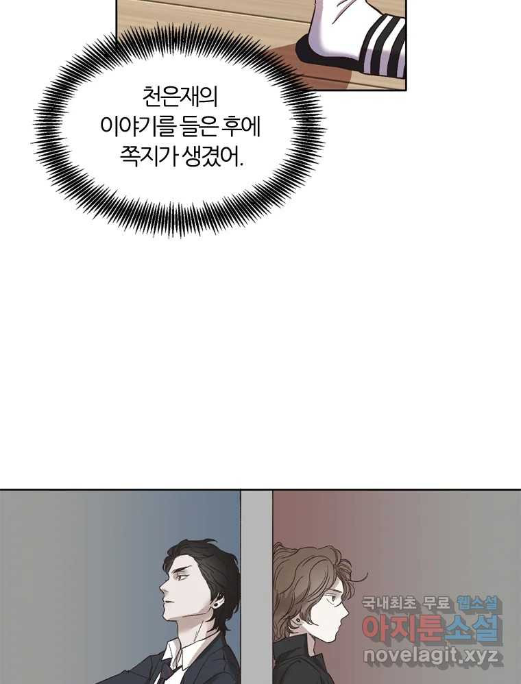 1662744570013kwdspp5270b.jpeg