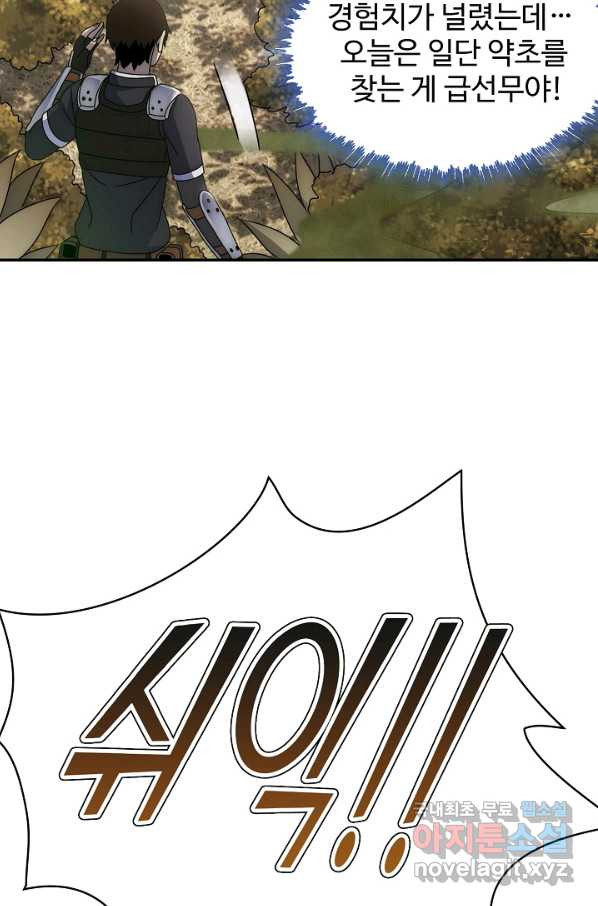 1662744358108xqp1yjz38l.jpeg