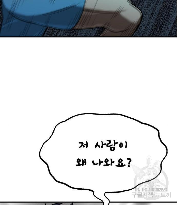 1662828078241r2tybadiom.jpeg