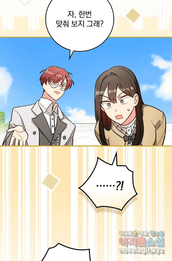 166283082574790xw0dfhanc.jpeg
