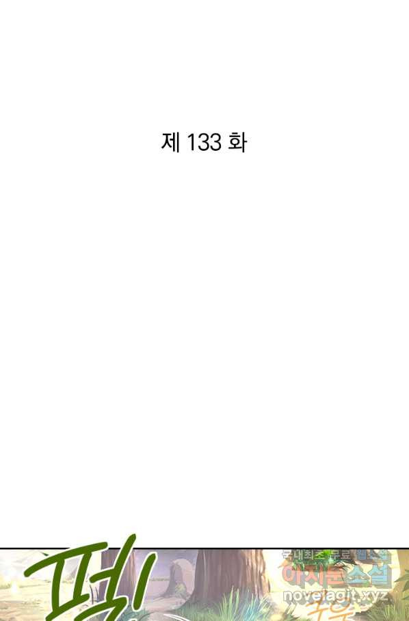 16628311925676yanq0hwyst.jpeg