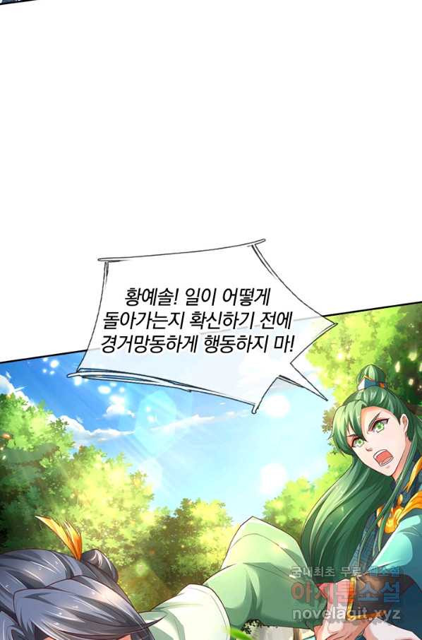 1662831201898511xdwhftqh.jpeg