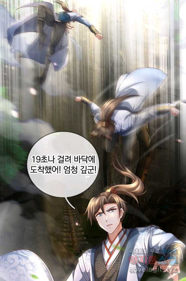 16628312040006ph8030wkka.jpeg