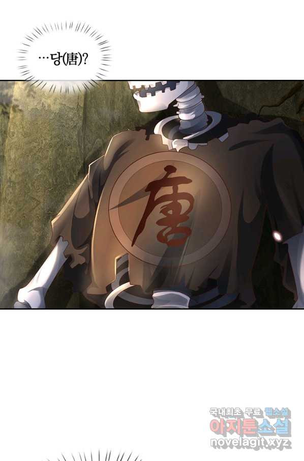 1662831208517tmsu73eclf.jpeg