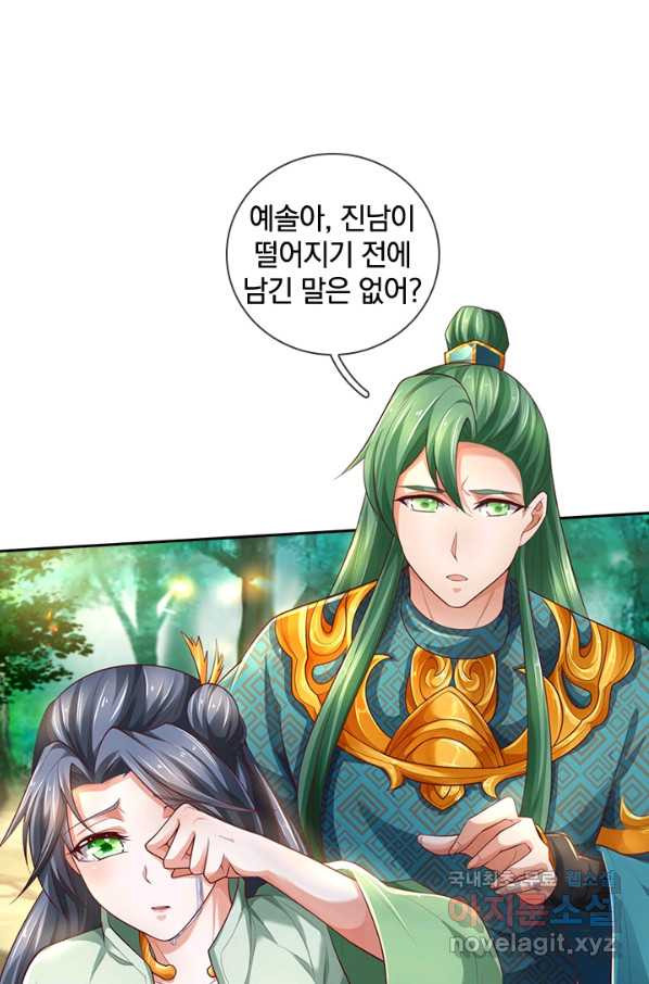 1662831212830pamos8i4gsl.jpeg