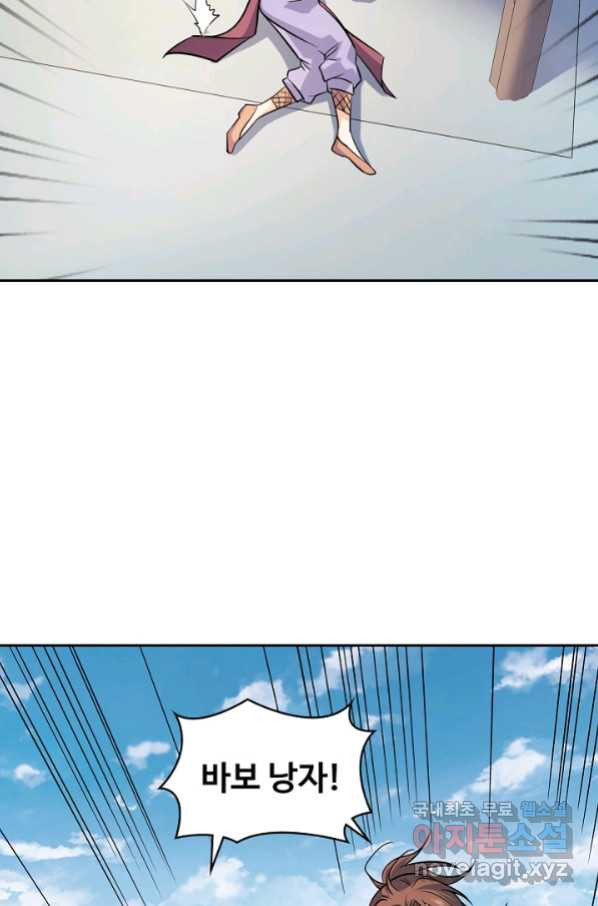 16628280764393p20k7yhytu.jpeg