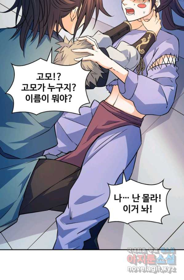16628280802988m1yqvm26iu.jpeg