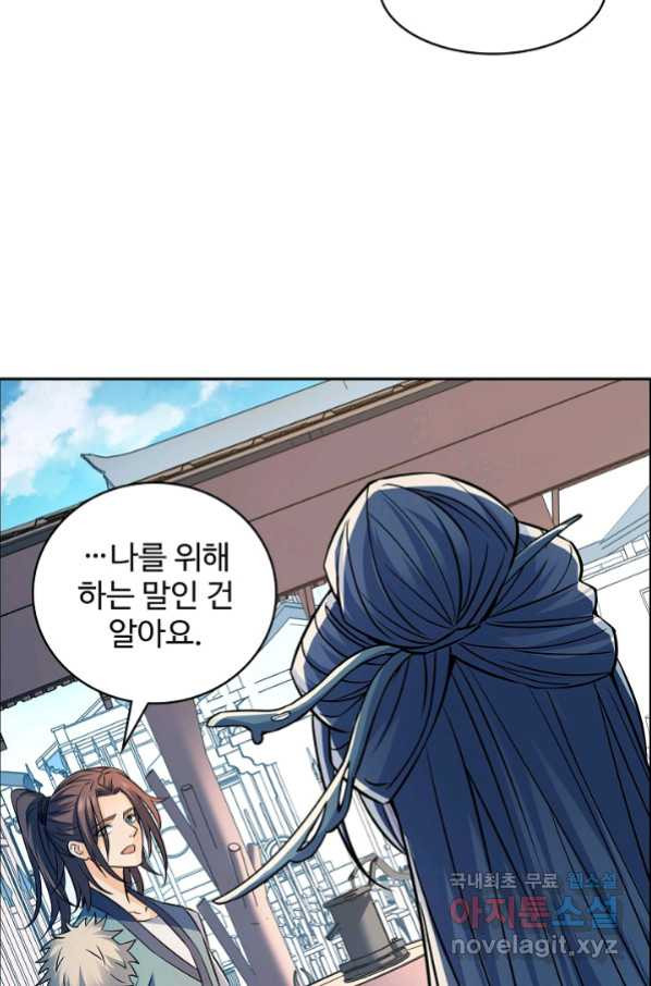 1662828083225vh7sfmuitp.jpeg