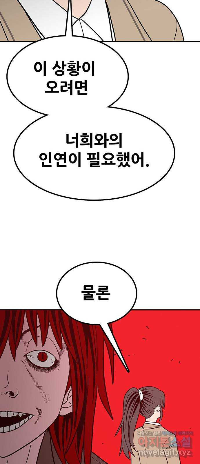 16628308351799hkdwwb061e.jpeg