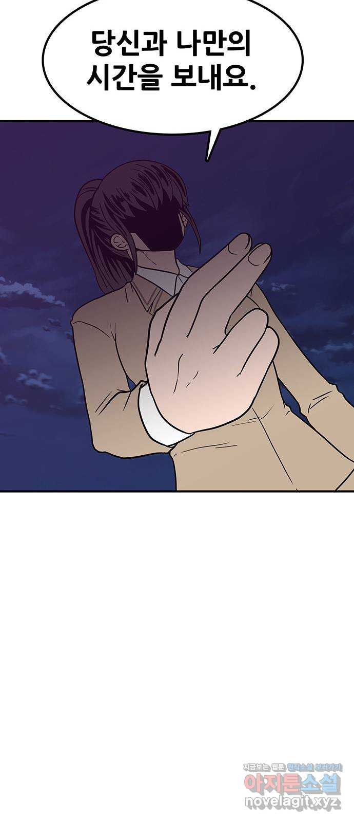 1662830845850cebvddwdjcm.jpeg