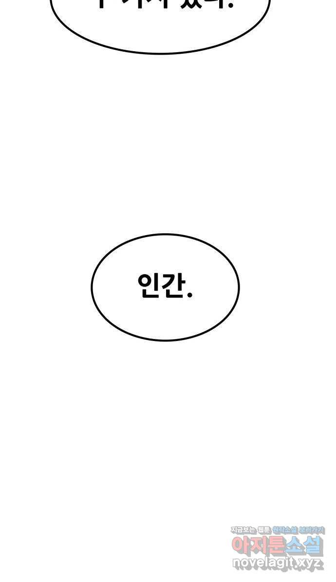1662830849178pfcki93ltjr.jpeg