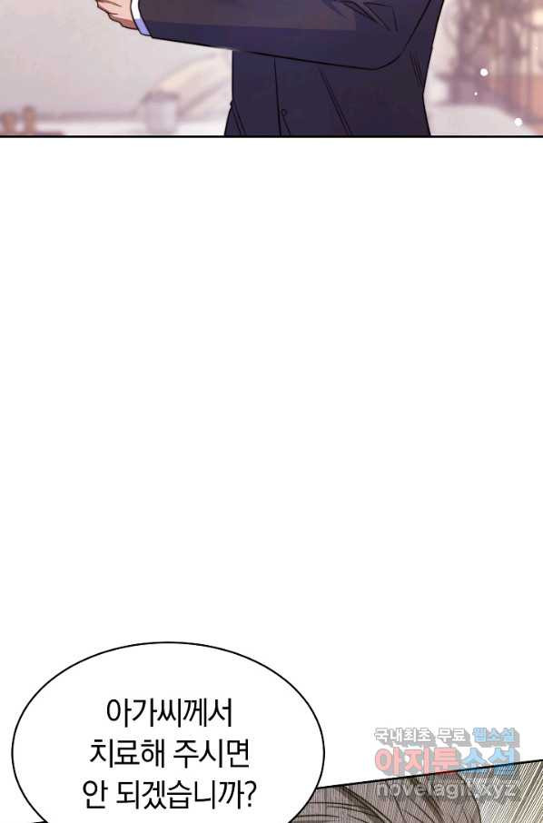 1662830102982thmjmt1ngk.jpeg