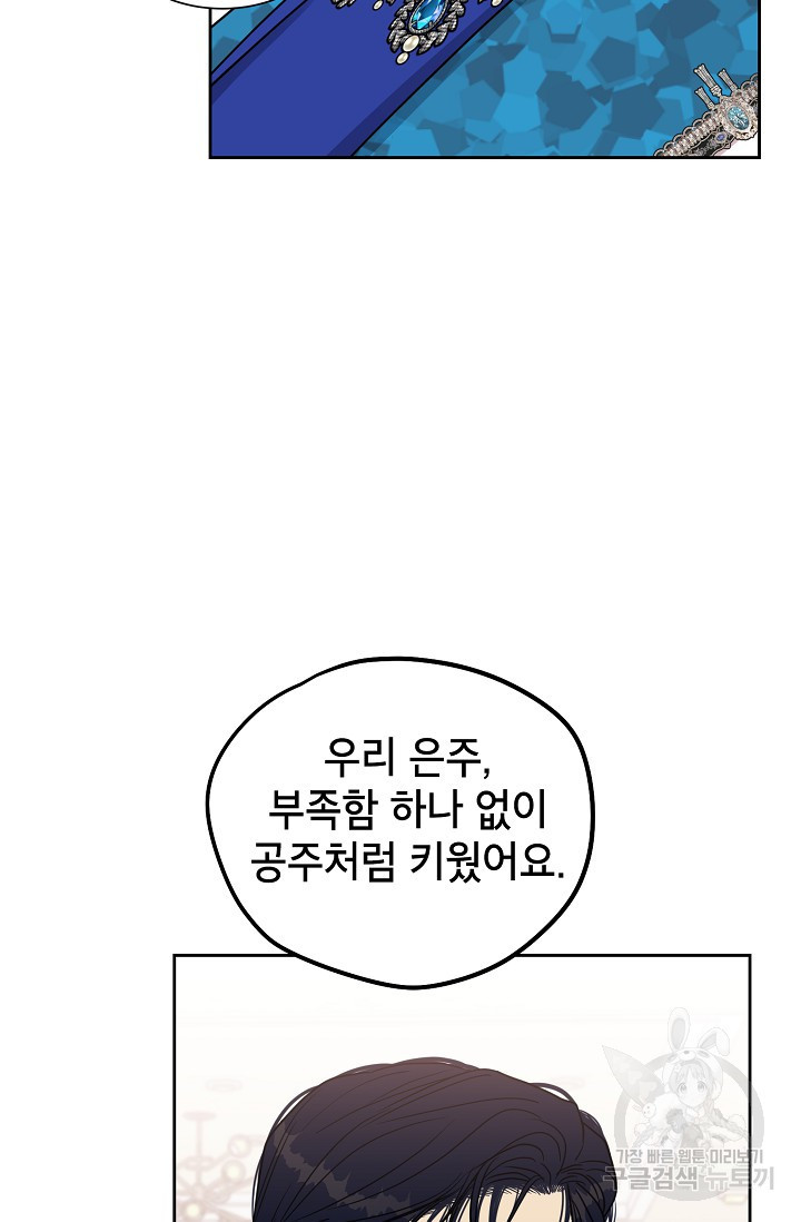 16629133255074pxqhgz42iu.jpeg