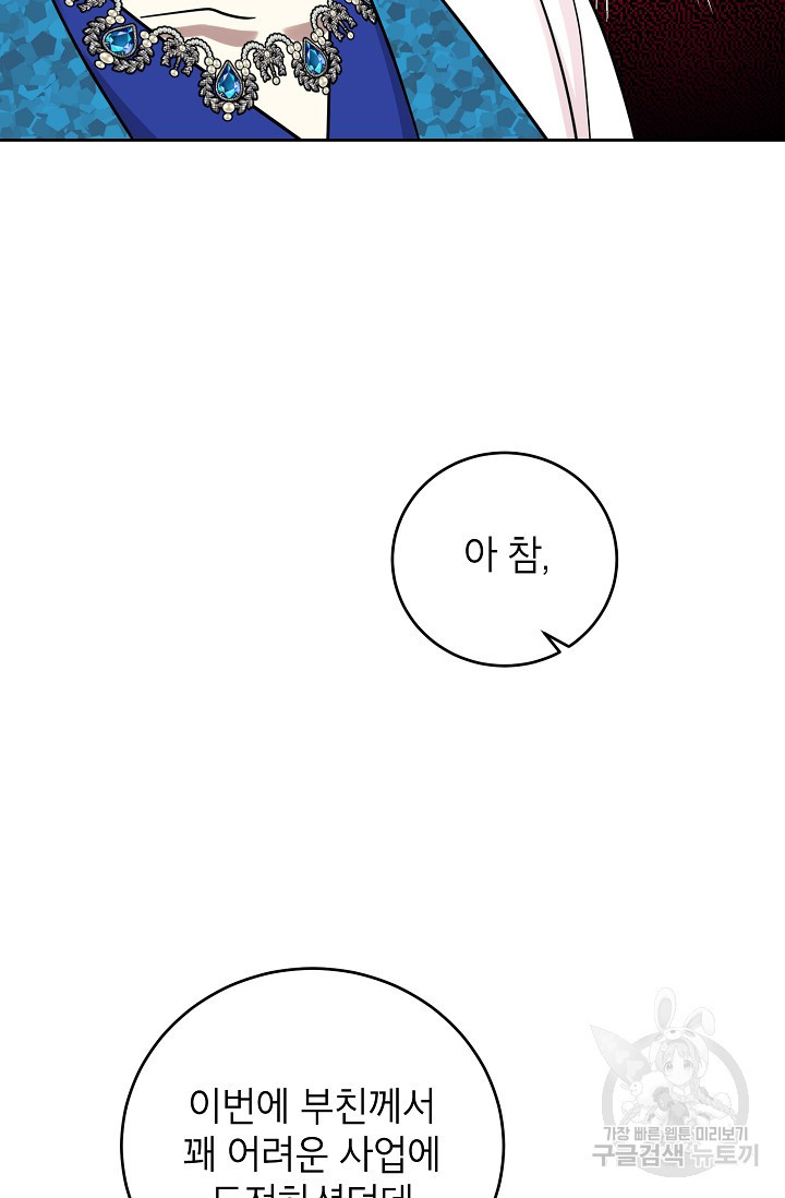 1662913326628iy37chlp1pb.jpeg