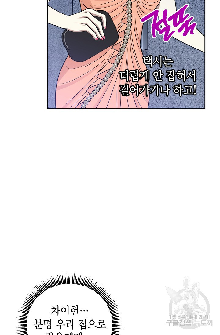 1662913332117tqw91q4g00q.jpeg
