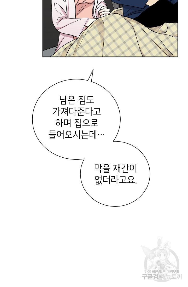 1662913337142nk1ga8jyjz.jpeg