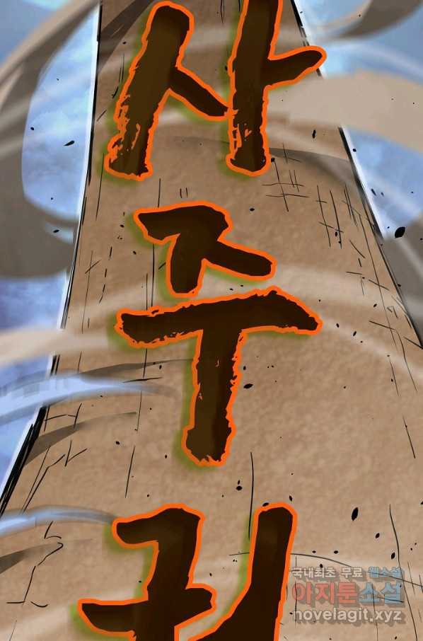16629147676727xboe2mnsa5.jpeg