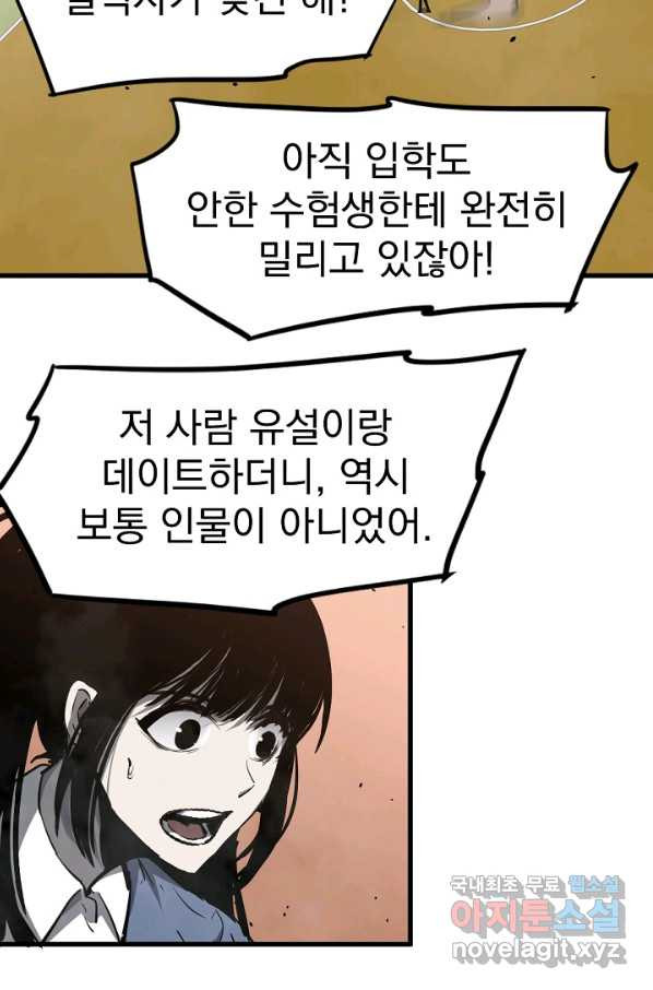 1662914770011mtr374zmwy.jpeg