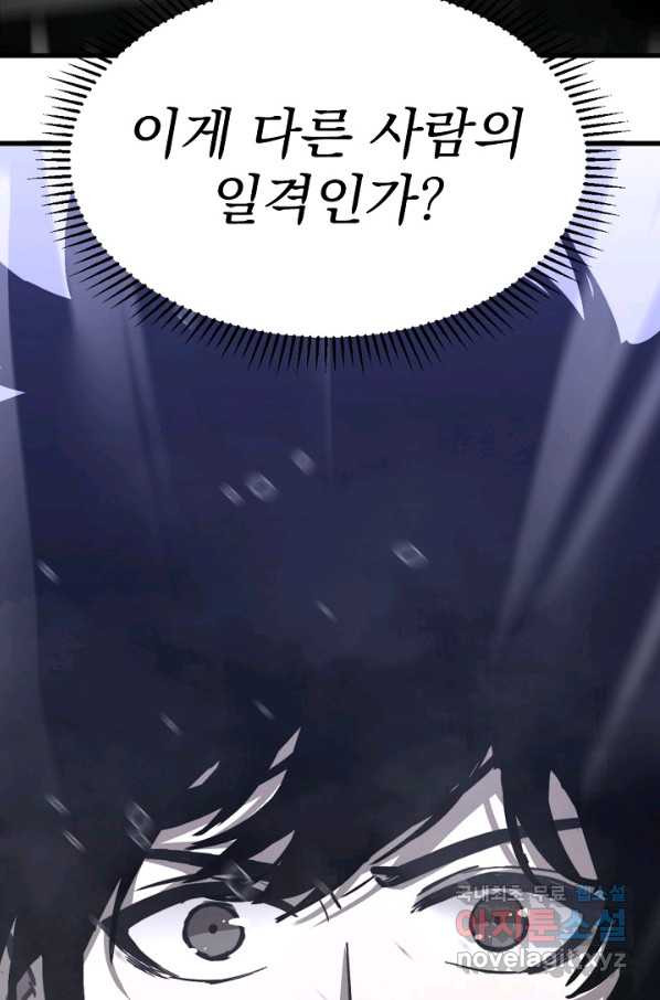 1662914772020yuoki5tmnvm.jpeg