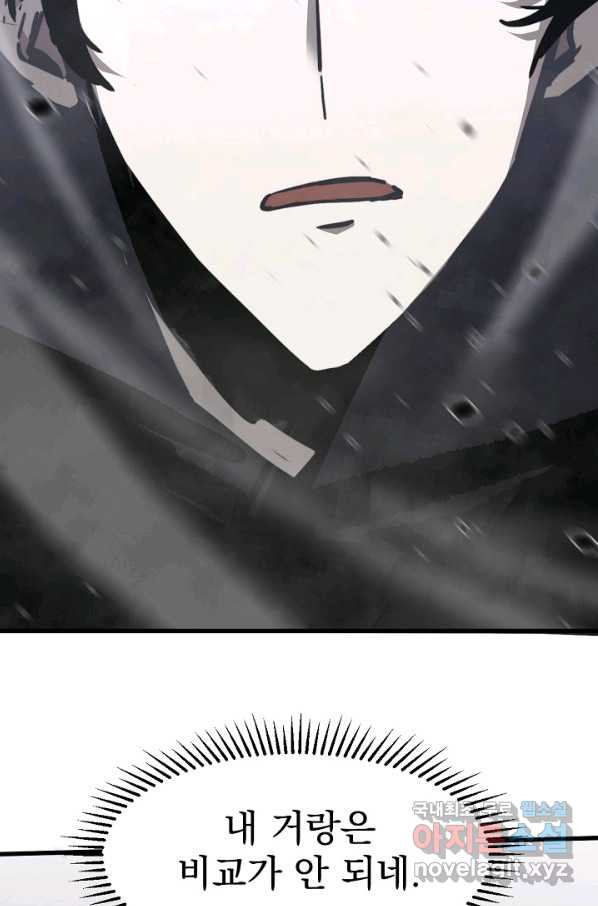 1662914772174aspm4uos1b4.jpeg