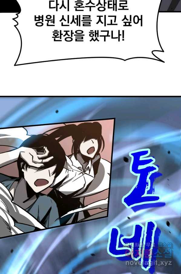 1662914775208w34ep7umhrf.jpeg