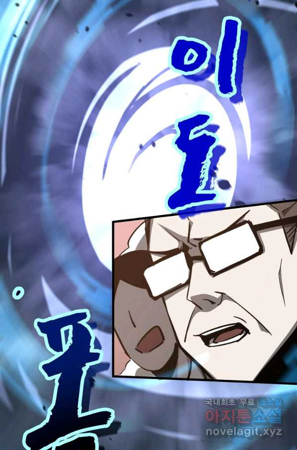 166291477535998e1xn4o1d.jpeg