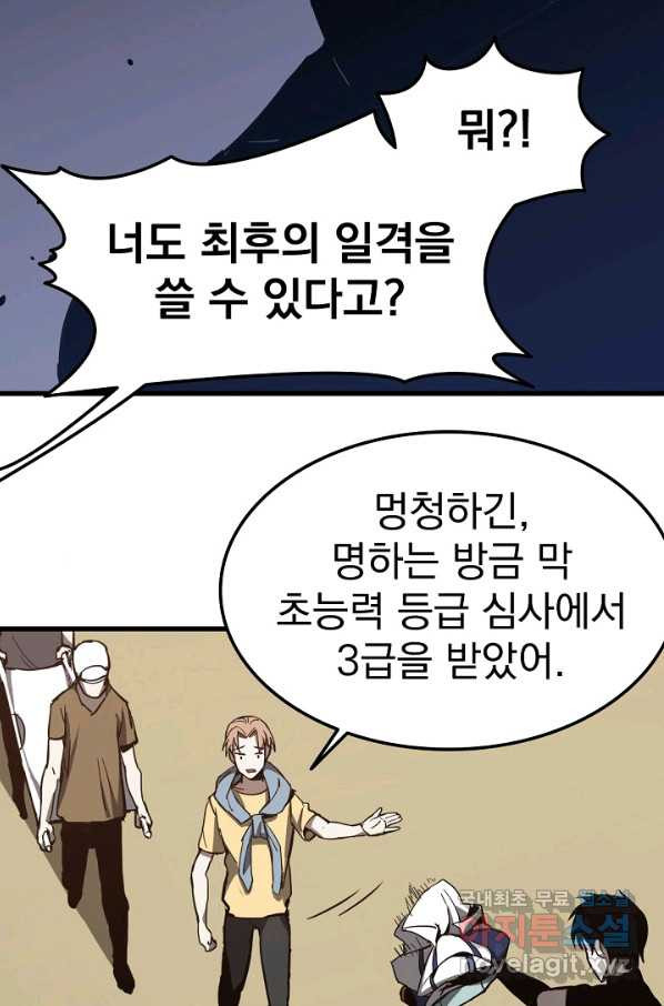1662914780091jymsccqmcd.jpeg