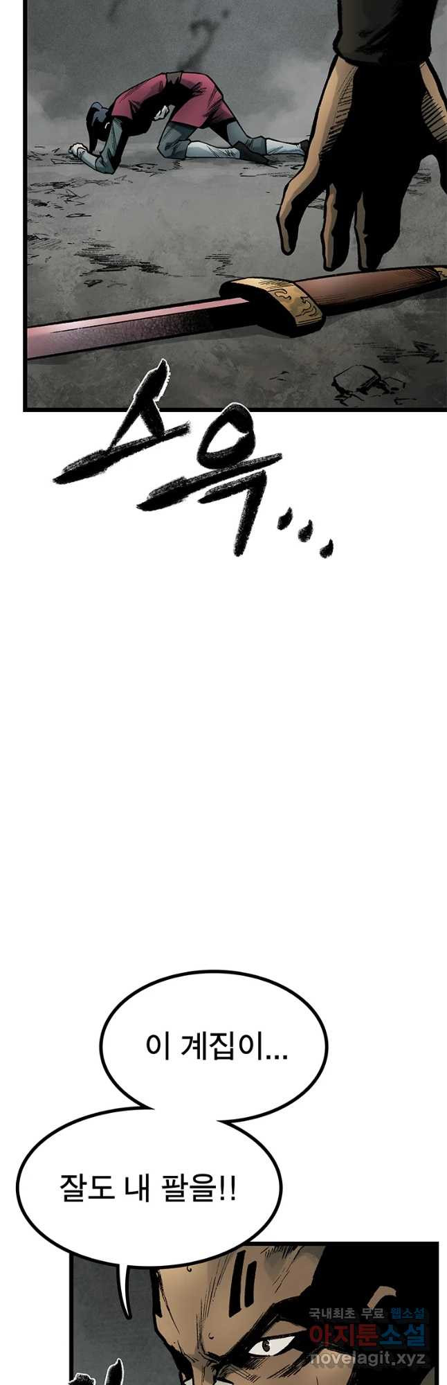 16629172351570yzo697qqjp.jpeg