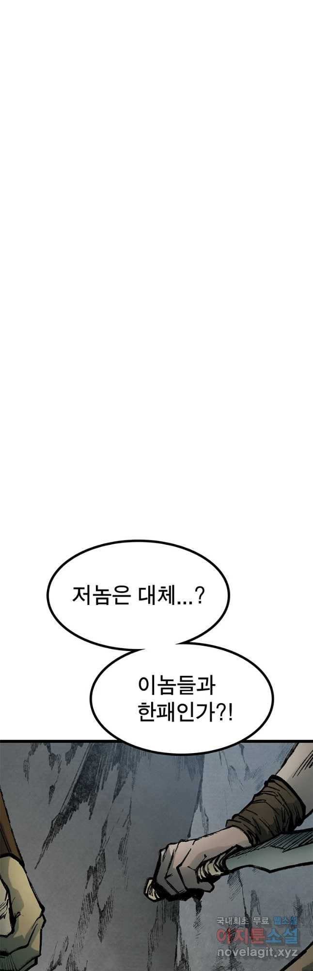 1662917237006ss6aird9ahf.jpeg