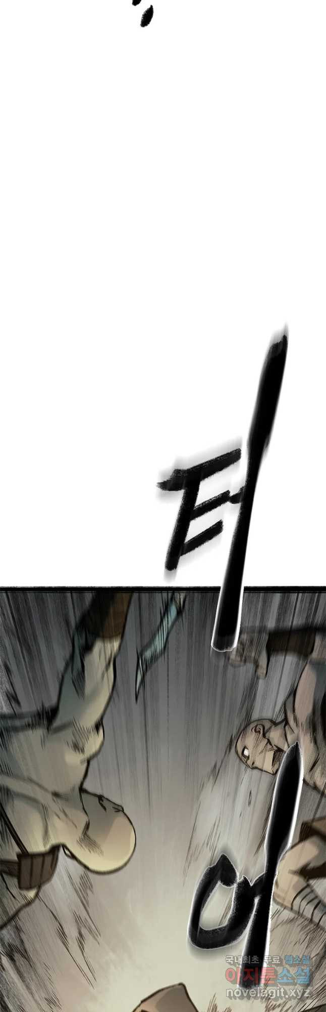 1662917238079wrlstenei.jpeg