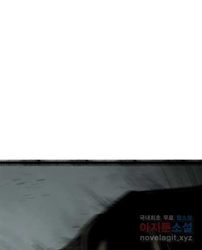 1662917250912ksnwestydv.jpeg