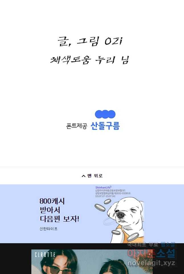 1662917253077r3fj0i4t0mm.jpeg